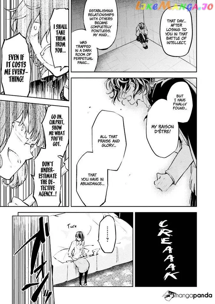 Bungou Stray Dogs Chapter 32 image 32_optimized